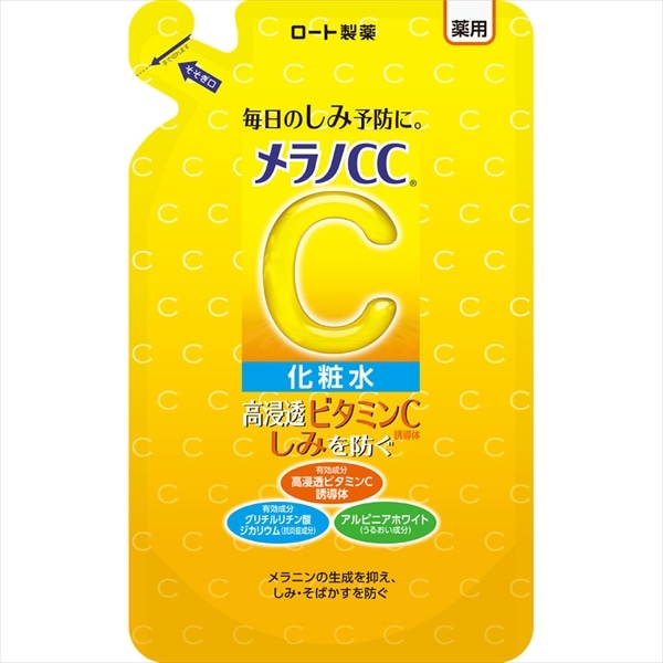 ロート製薬　メラノCC　薬用しみ対策　美白化粧水　詰替170ML 1個（ご注文単位1個）【直送品】