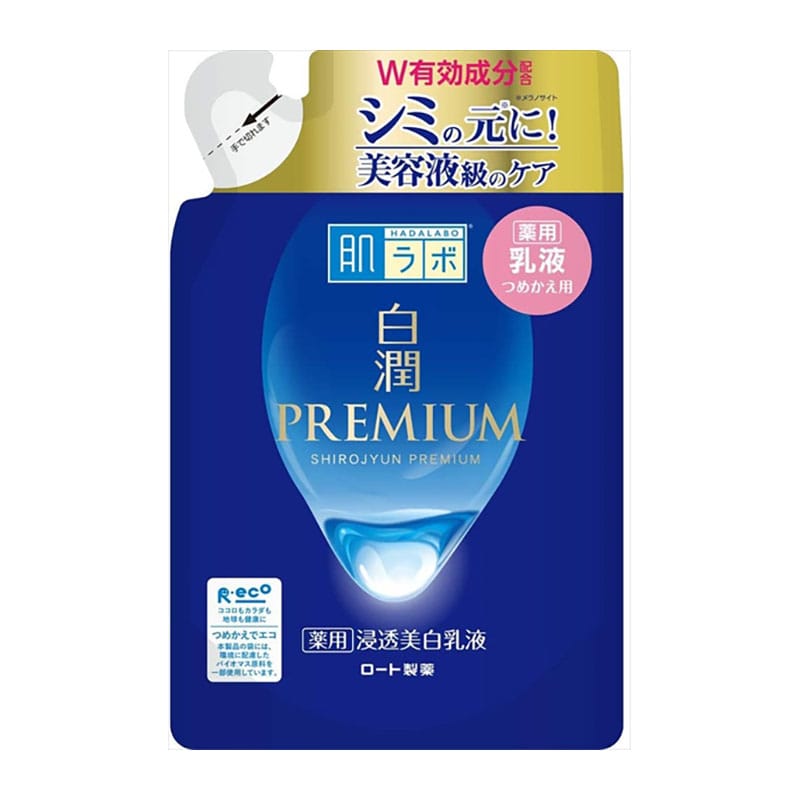 ロート製薬　肌ラボ　白潤プレミアム　薬用浸透美白乳液　つめかえ用　140ML 1個（ご注文単位1個）【直送品】