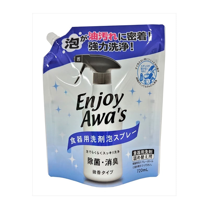 ロケット石鹸　エンジョイアワーズ　食器洗剤　泡スプレー　つめかえ用　720ML 1個（ご注文単位1個）【直送品】