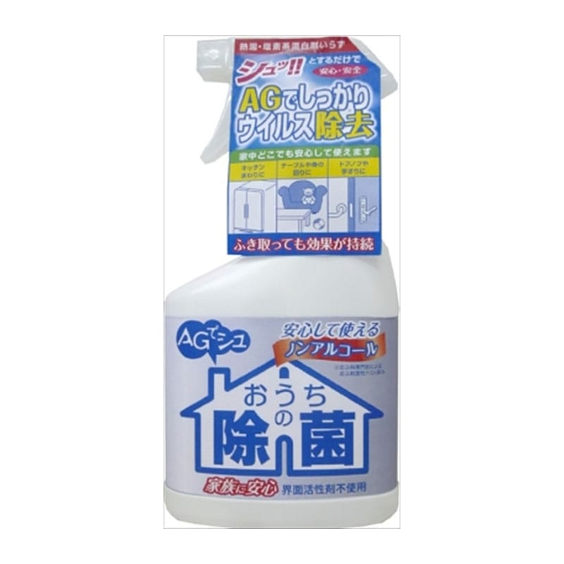 ロケット石鹸　おうちの除菌スプレー　本体　400ML 1個（ご注文単位1個）【直送品】