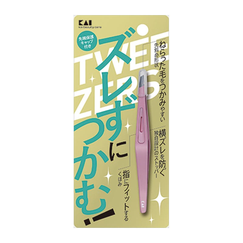 貝印　ズレずにつかむ毛抜き（ピンク） 1個（ご注文単位1個）【直送品】