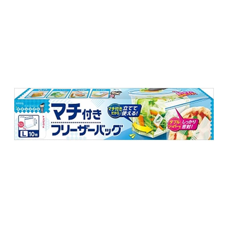 クレハ　キチントさん　マチ付きフリーザーバッグ　L　10枚入 1個（ご注文単位1個）【直送品】