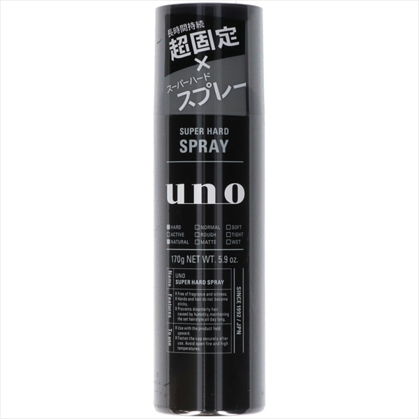 ファイントゥデイ　UNO（ウーノ）　スーパーハードスプレー　170G 1個（ご注文単位1個）【直送品】