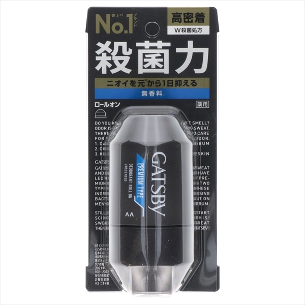 マンダム　ギャツビー　プレミアムデオドラントロールオン　無香料　60ML 1個（ご注文単位1個）【直送品】