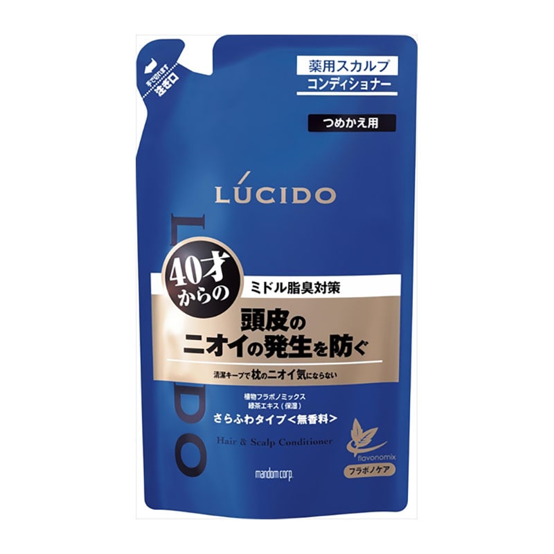 マンダム　ルシード　薬用ヘア＆スカルプコンディショナー　詰替　380G 1個（ご注文単位1個）【直送品】