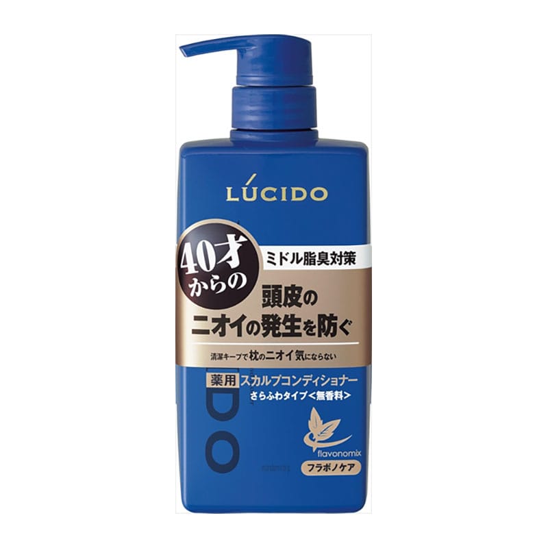 マンダム　ルシード　薬用ヘア＆スカルプコンディショナー　本体　450G 1個（ご注文単位1個）【直送品】