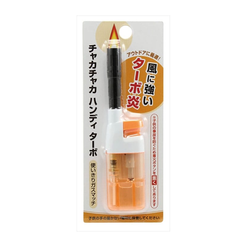 ライテック　チャカチャカ　ハンディターボCR　1個（ご注文単位1個）【直送品】