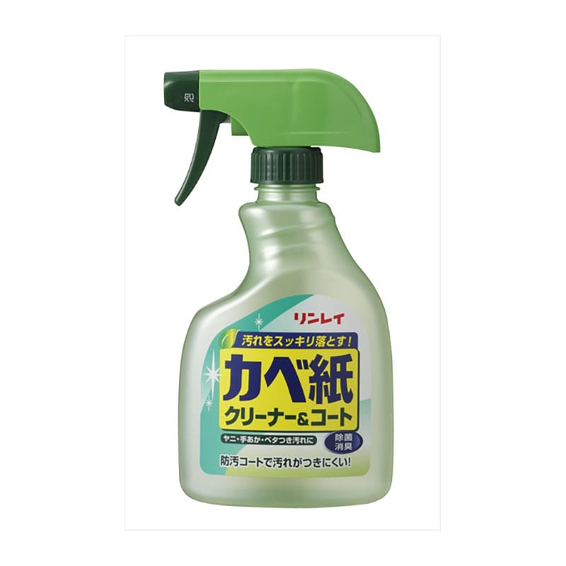 リンレイ　かべ紙クリーナー＆コート　400ML 1個（ご注文単位1個）【直送品】