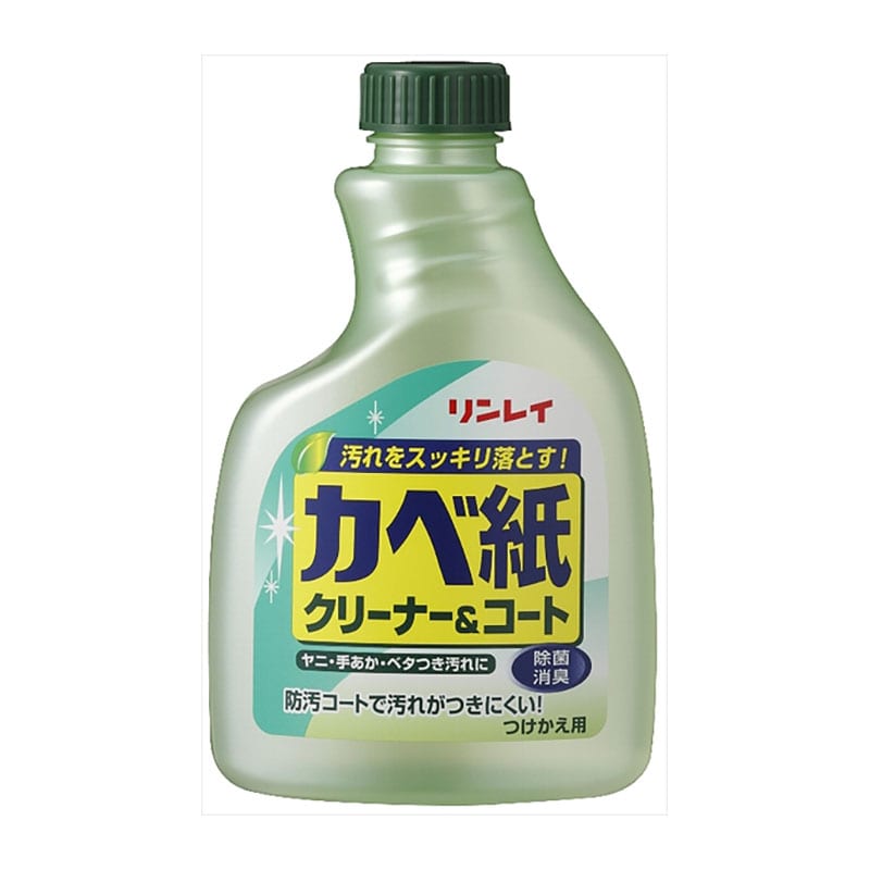 リンレイ　かべ紙クリーナー＆コート　付替え　400ML 1個（ご注文単位1個）【直送品】