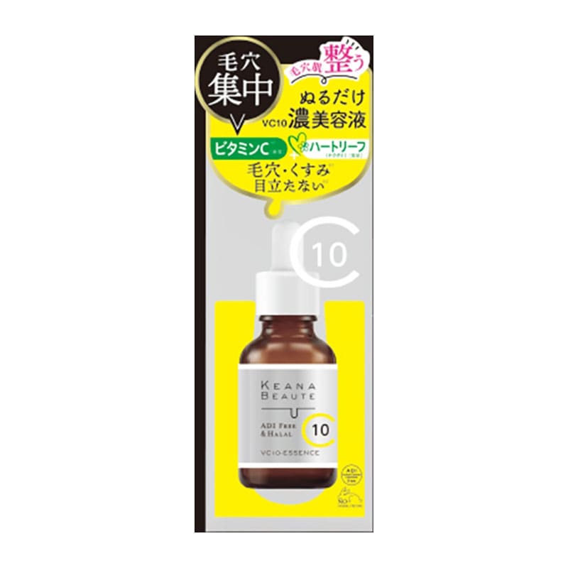 明色化粧品　ケアナボ-テVC10　濃美容液　30ML 1個（ご注文単位1個）【直送品】