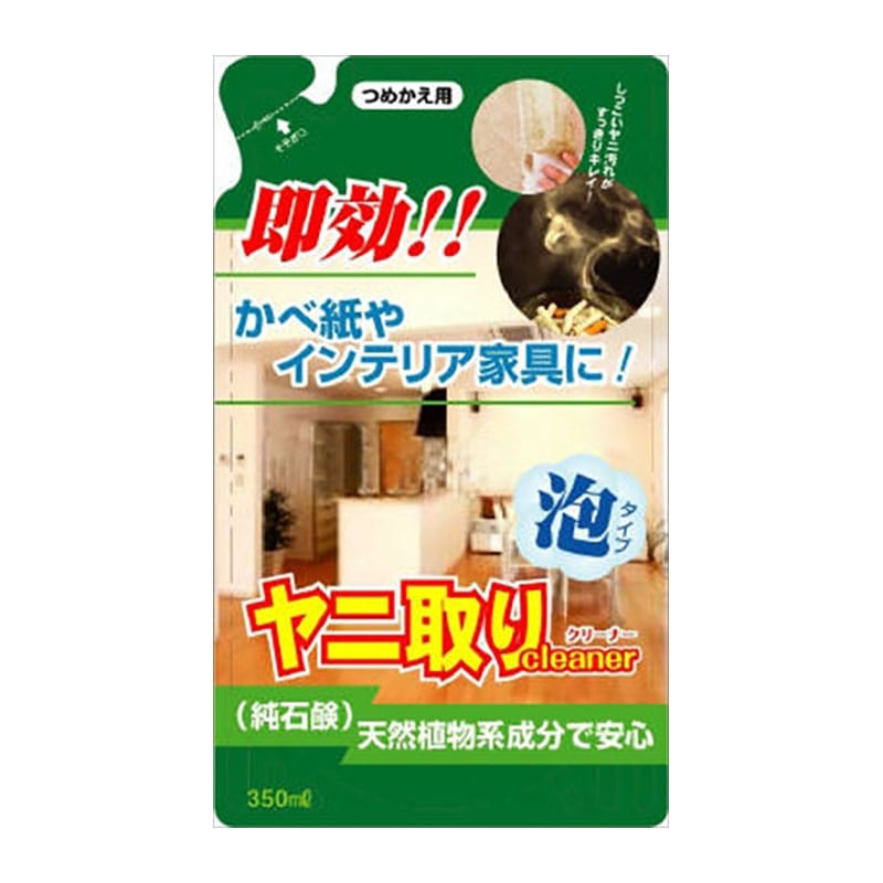 友和　ティポス　ヤニ取りクリーナー　詰替　350ML 1個（ご注文単位1個）【直送品】