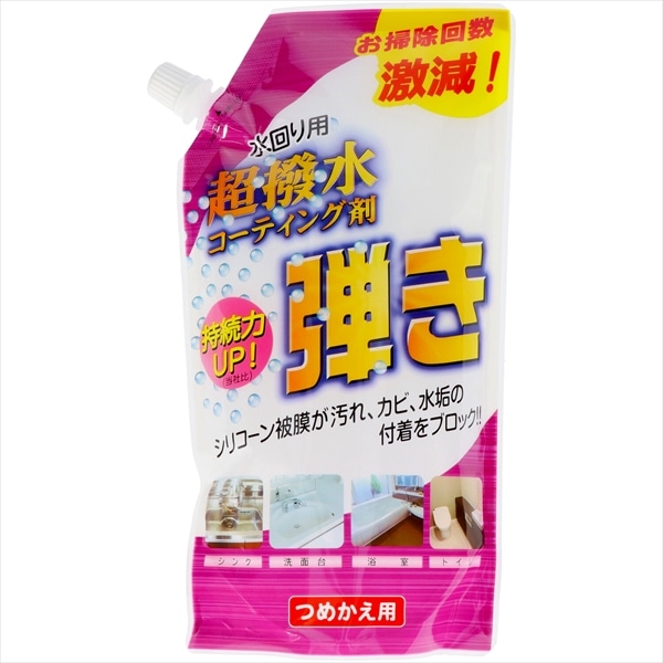 >友和　超はっ水剤弾き　つめかえ用　500ML 1個（ご注文単位1個）【直送品】