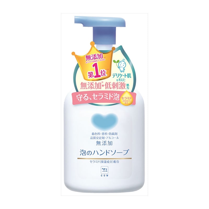 牛乳石鹸共進社　カウブランド　無添加泡のハンドソープ　360ML 1個（ご注文単位1個）【直送品】