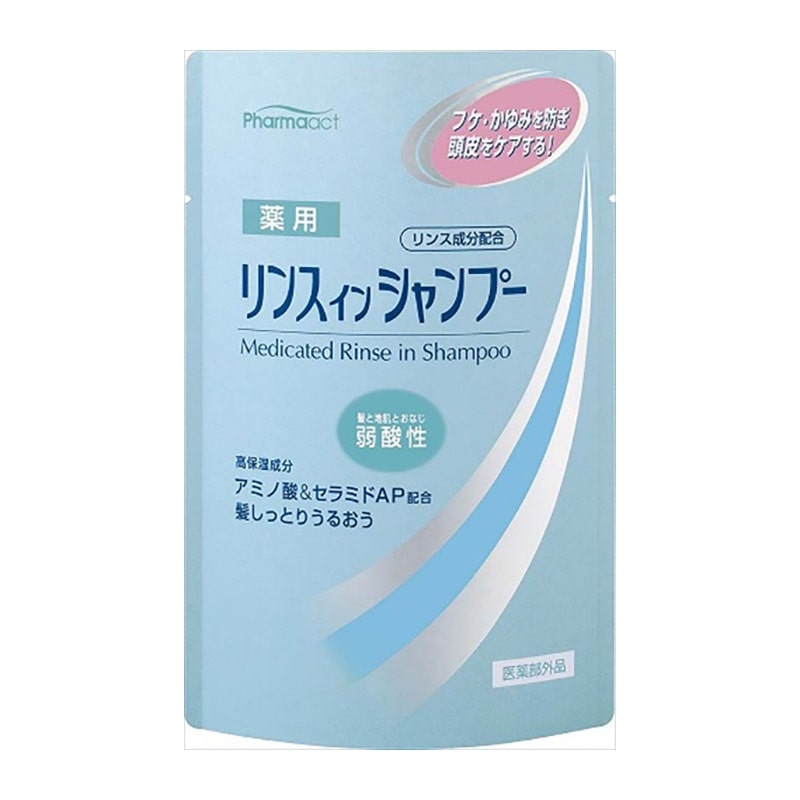 熊野油脂　ファーマアクト　弱酸性薬用リンスインシャンプー　詰替　350ML 1個（ご注文単位1個）【直送品】