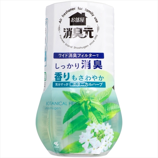 小林製薬　お部屋の消臭元　気分すっきりボタニカルハーブ　400ML 1個（ご注文単位1個）【直送品】