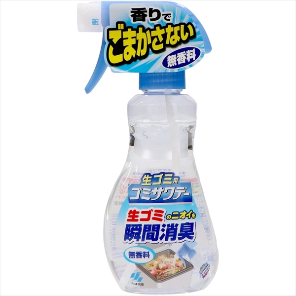 小林製薬　ゴミサワデー　速攻消臭スプレー　230ML 1個（ご注文単位1個）【直送品】