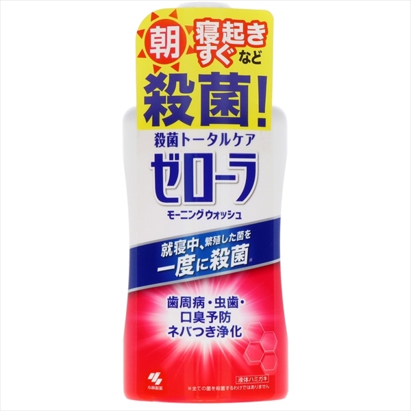 小林製薬　ゼローラ　モーニングウォッシュ　450ML 1個（ご注文単位1個）【直送品】