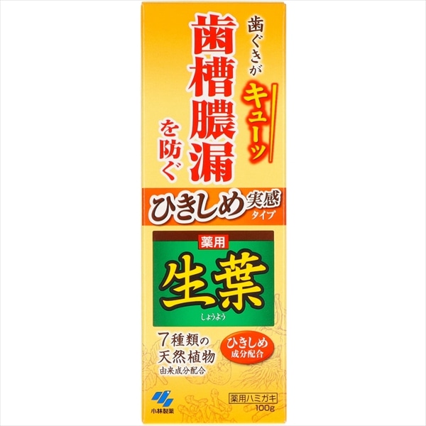 小林製薬　ひきしめ生葉　100G 1個（ご注文単位1個）【直送品】