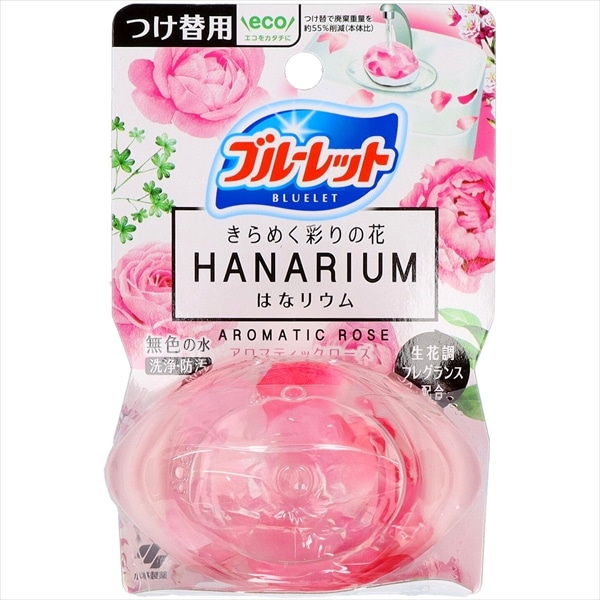 小林製薬　ブルーレット　はなリウム　アロマティックロー　つけ替用　70ML 1個（ご注文単位1個）【直送品】