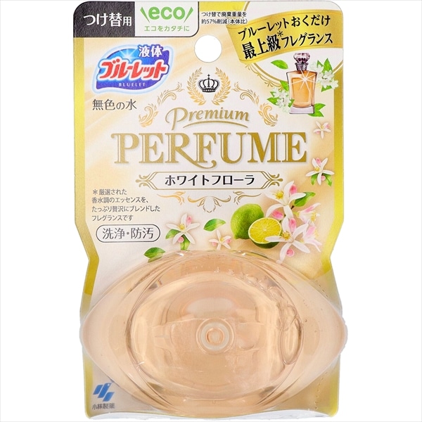 小林製薬　ブルーレット　プレミアムパフューム　ホワイトフローラ　つけ替用　70ML 1個（ご注文単位1個）【直送品】