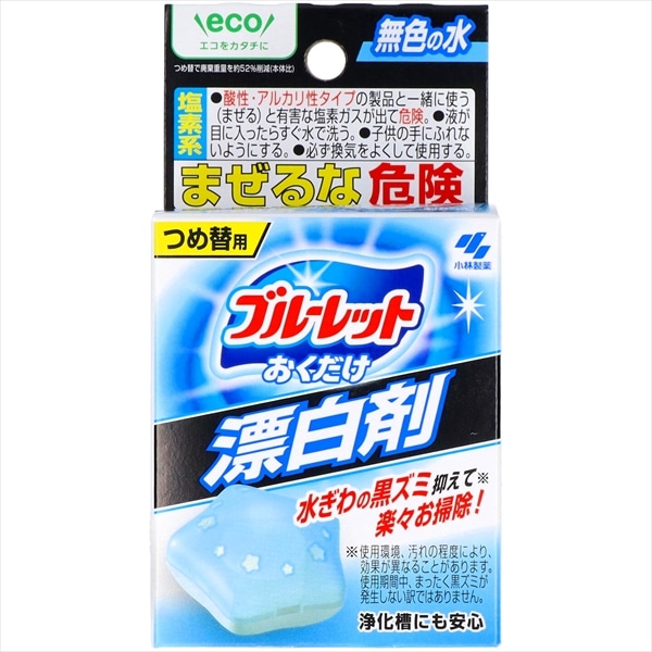 >小林製薬　ブルーレットおくだけ　漂白剤　詰替え用　30ml 1個（ご注文単位1個）【直送品】