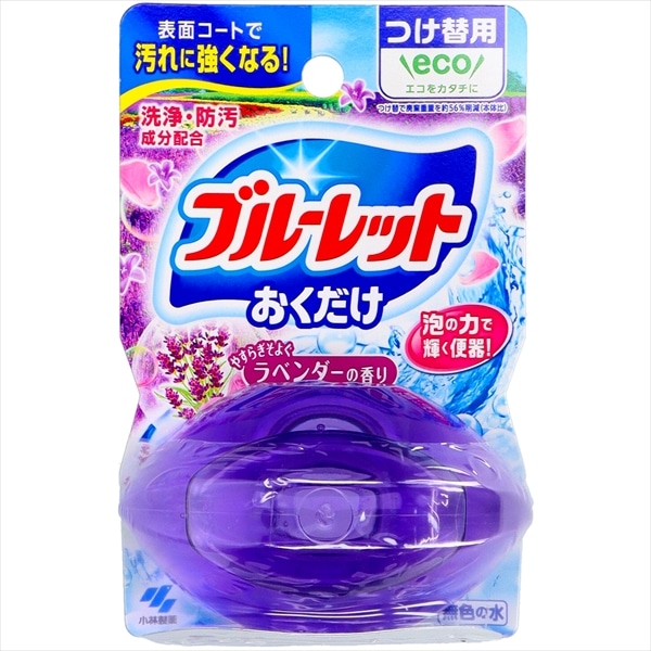 >小林製薬　液体ブルーレット　おくだけ　つけ替用　やすらぎそよぐラベンダーの香り　70ML 1個（ご注文単位1個）【直送品】