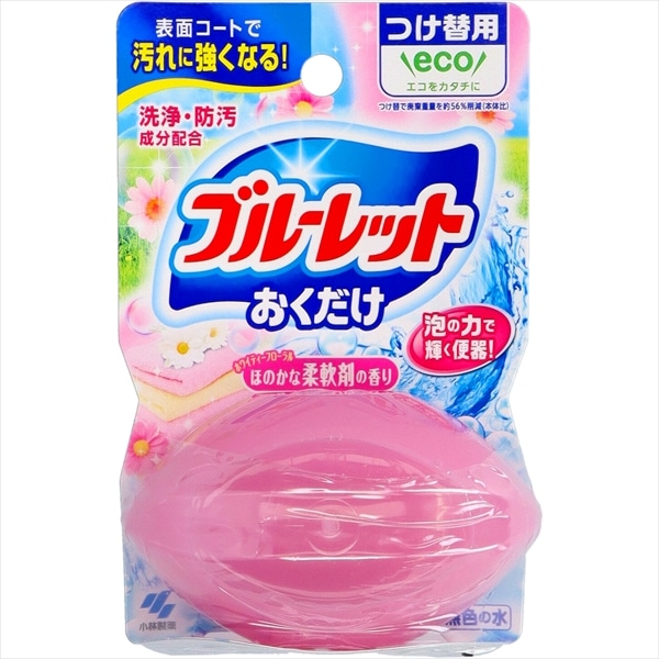 >小林製薬　液体ブルーレット　おくだけ　つけ替用　洗いたて柔軟剤の香り　70ML 1個（ご注文単位1個）【直送品】