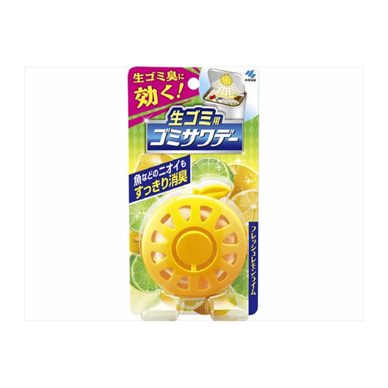 小林製薬　生ゴミ用ゴミサワデ-　フレッシュレモンライム　2.7ML 1個（ご注文単位1個）【直送品】