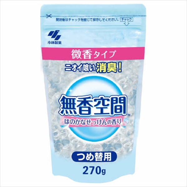 小林製薬　無香空間　ほのかなせっけん　つめ替用　270G 1個（ご注文単位1個）【直送品】