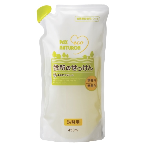 太陽油脂　パックスナチュロン　台所のせっけん　替　450ML 1個（ご注文単位1個）【直送品】