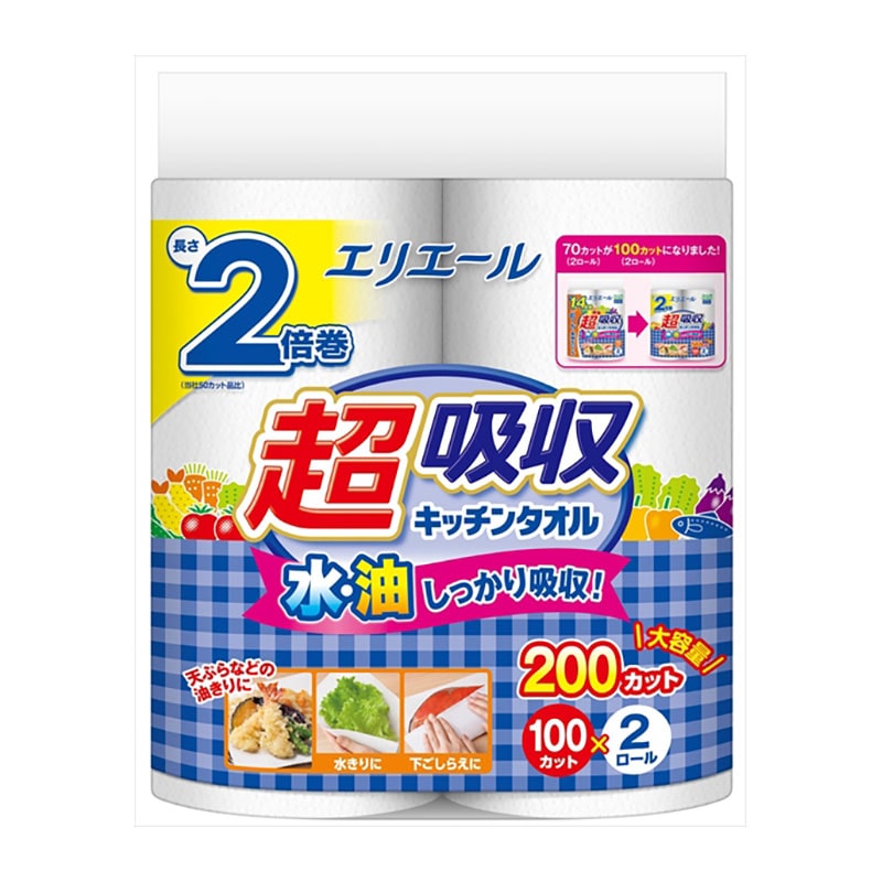 大王製紙　エリエール　超吸収キッチンタオル　100カット　2ロール 1袋（ご注文単位1袋）【直送品】