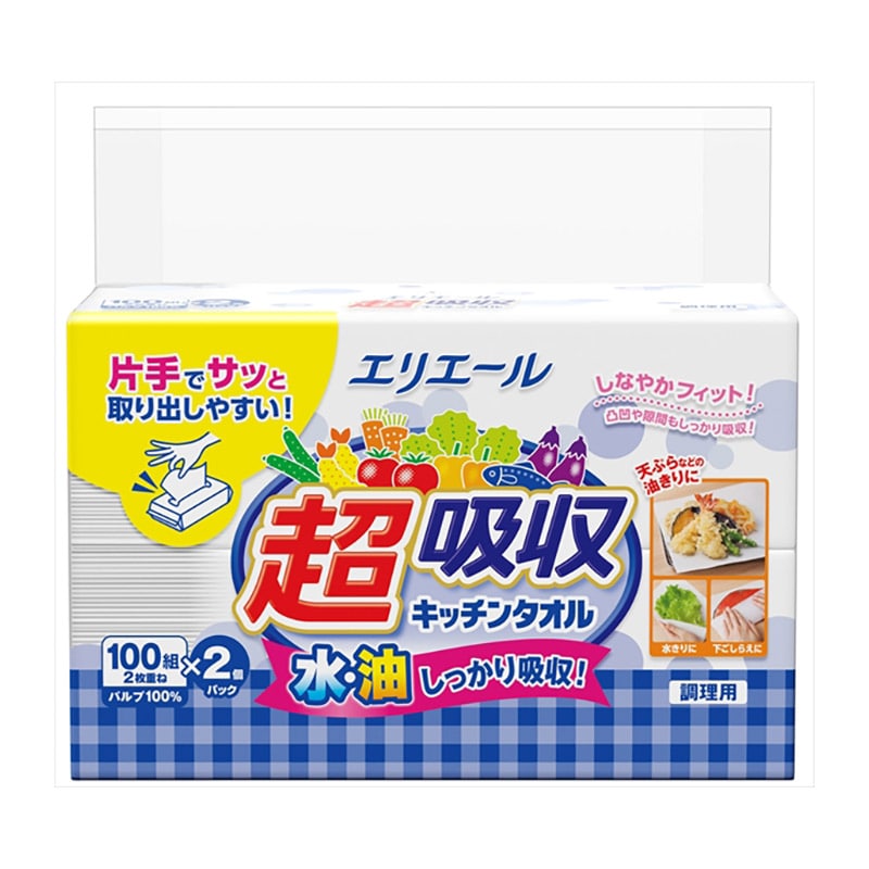 大王製紙　エリエール　超吸収キッチンタオル　シートタイプ　100組×2個パック 1セット（ご注文単位1セット）【直送品】