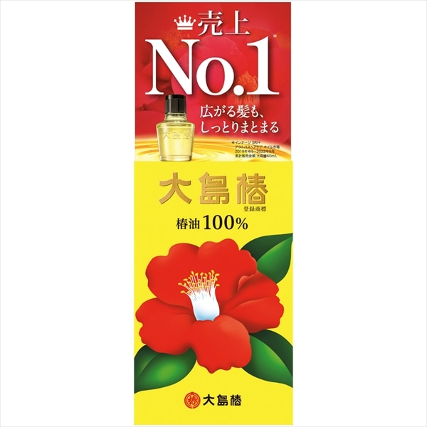 大島椿　大島椿　60ML 1個（ご注文単位1個）【直送品】