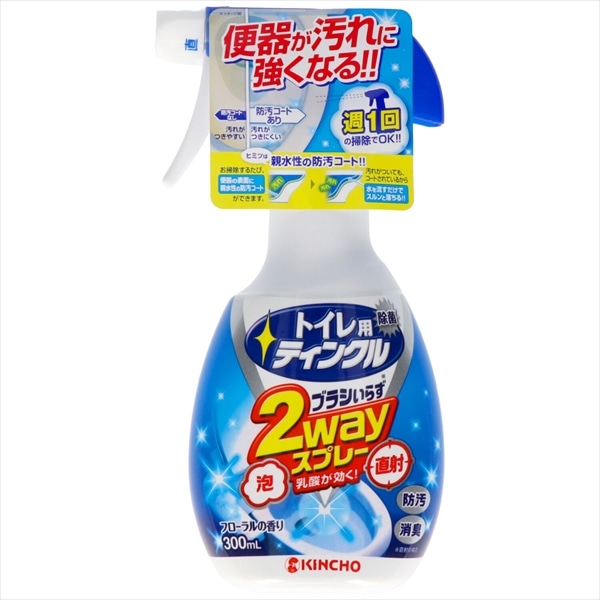 大日本除虫菊　トイレ用ティンクル　直射・泡2WAYスプレー　本体　300ML 1個（ご注文単位1個）【直送品】