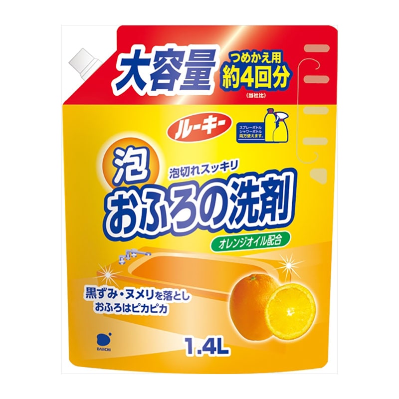 第一石鹸　ルーキー　おふろ洗剤　詰替　特大　1400ML 1個（ご注文単位1個）【直送品】