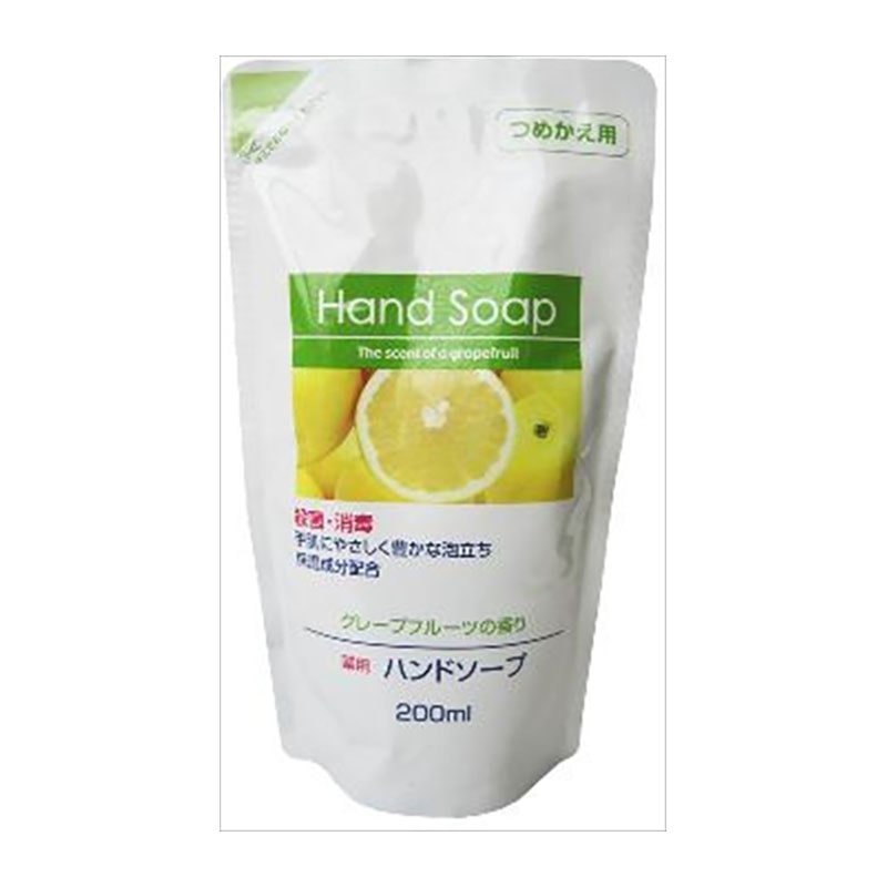 第一石鹸　薬用ハンドソープ　詰替　200ML 1個（ご注文単位1個）【直送品】