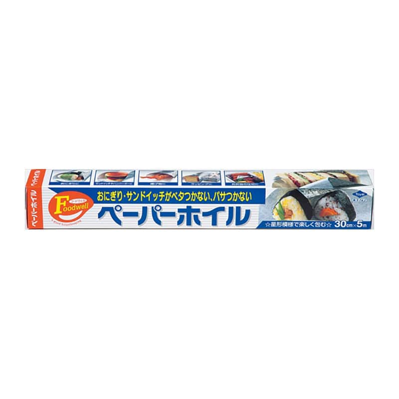 東洋アルミエコープロダクツ　ペーパーホイル　5M 1個（ご注文単位1個）【直送品】