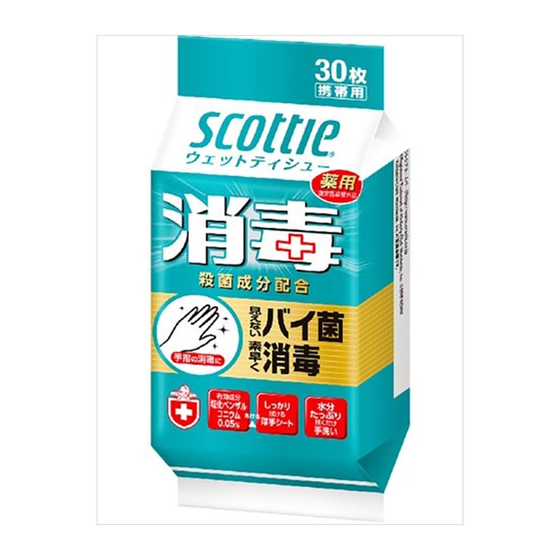 >日本製紙クレシア　スコッティ　ウェットティシュー　消毒　30枚入 1個（ご注文単位1個）【直送品】