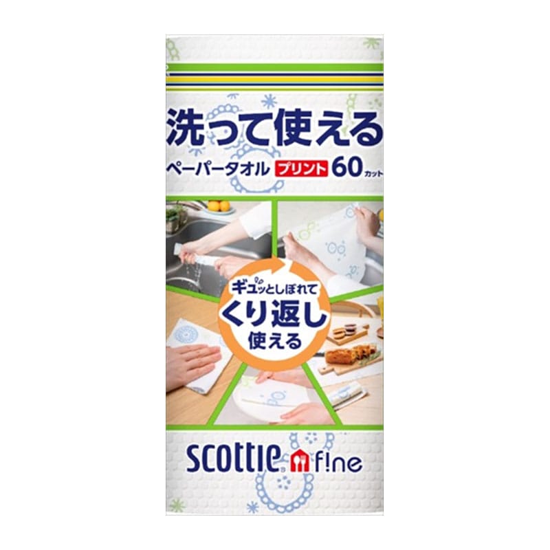 日本製紙クレシア　スコッティ　ファイン　洗ってつかえるタオル　プリント　60カット　1ロール 1個（ご注文単位1個）【直送品】