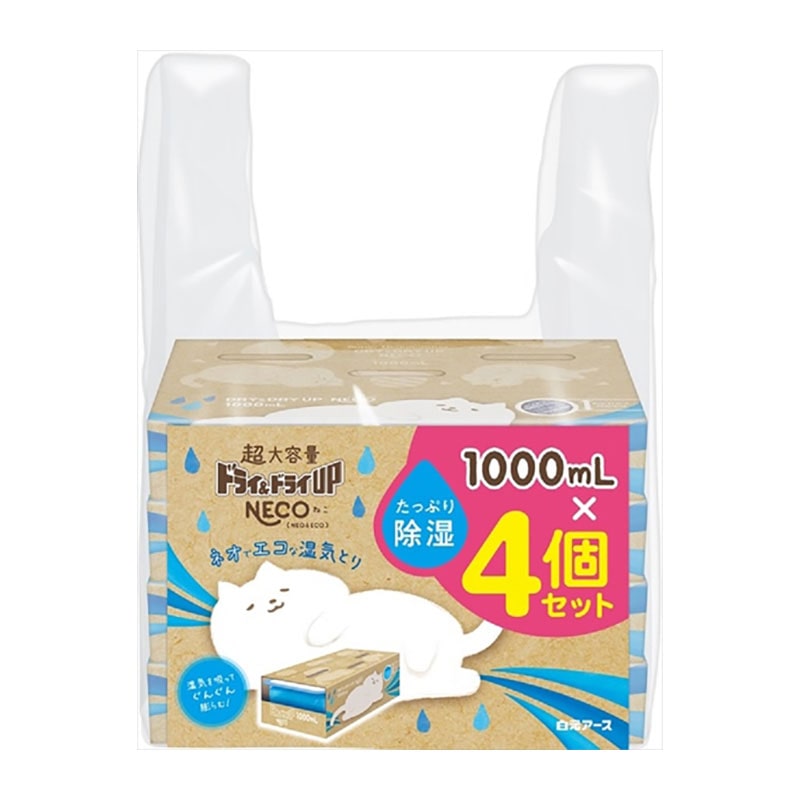 白元アース　ドライ＆ドライUP　NECO　1000ML　4個/パック（ご注文単位1パック）【直送品】