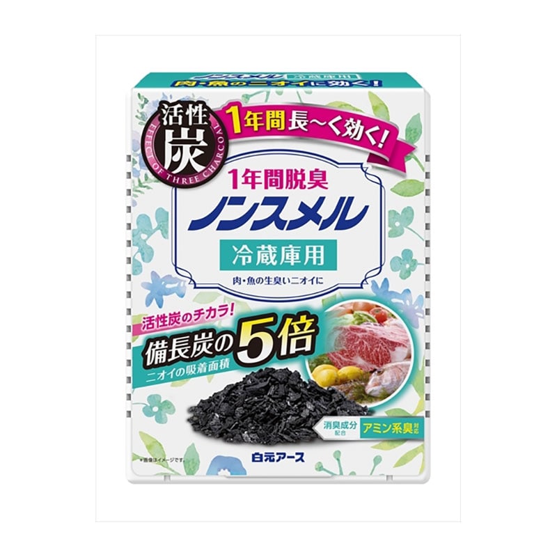 白元アース　ノンスメル　冷蔵庫用置き型　1年間脱臭　25G 1個（ご注文単位1個）【直送品】