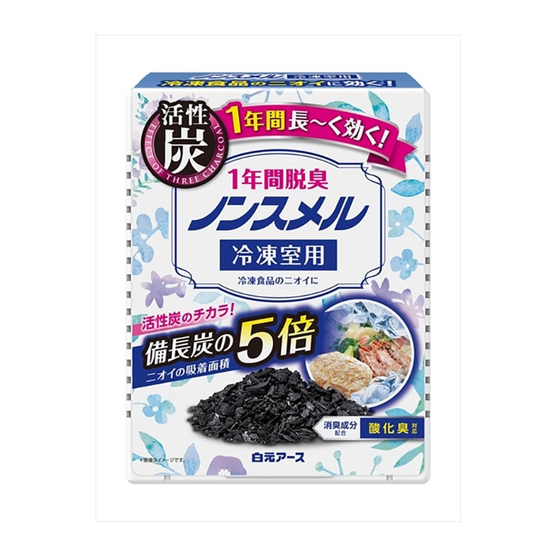 白元アース　ノンスメル　冷凍室用置き型　1年間脱臭　20G 1個（ご注文単位1個）【直送品】