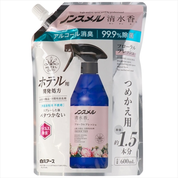 白元アース　ノンスメル清水香　フローラルフレッシュの香り　つめかえパウチ　600ML 1個（ご注文単位1個）【直送品】