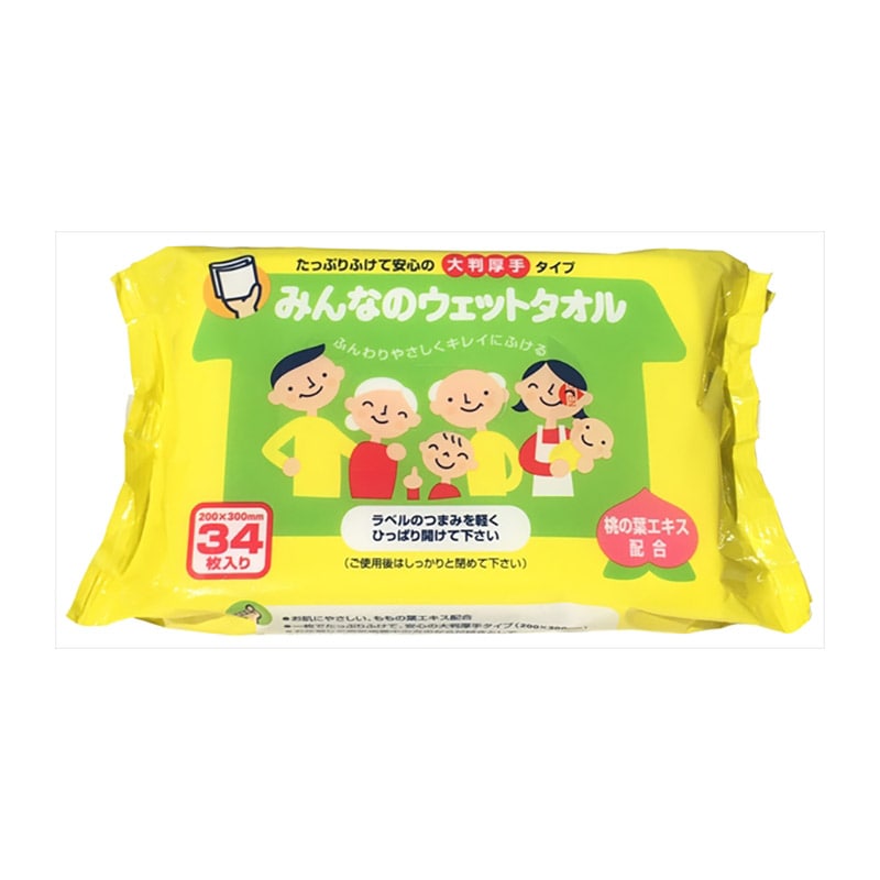 和光製紙　みんなのウェットタオル　34枚入 1個（ご注文単位1個）【直送品】