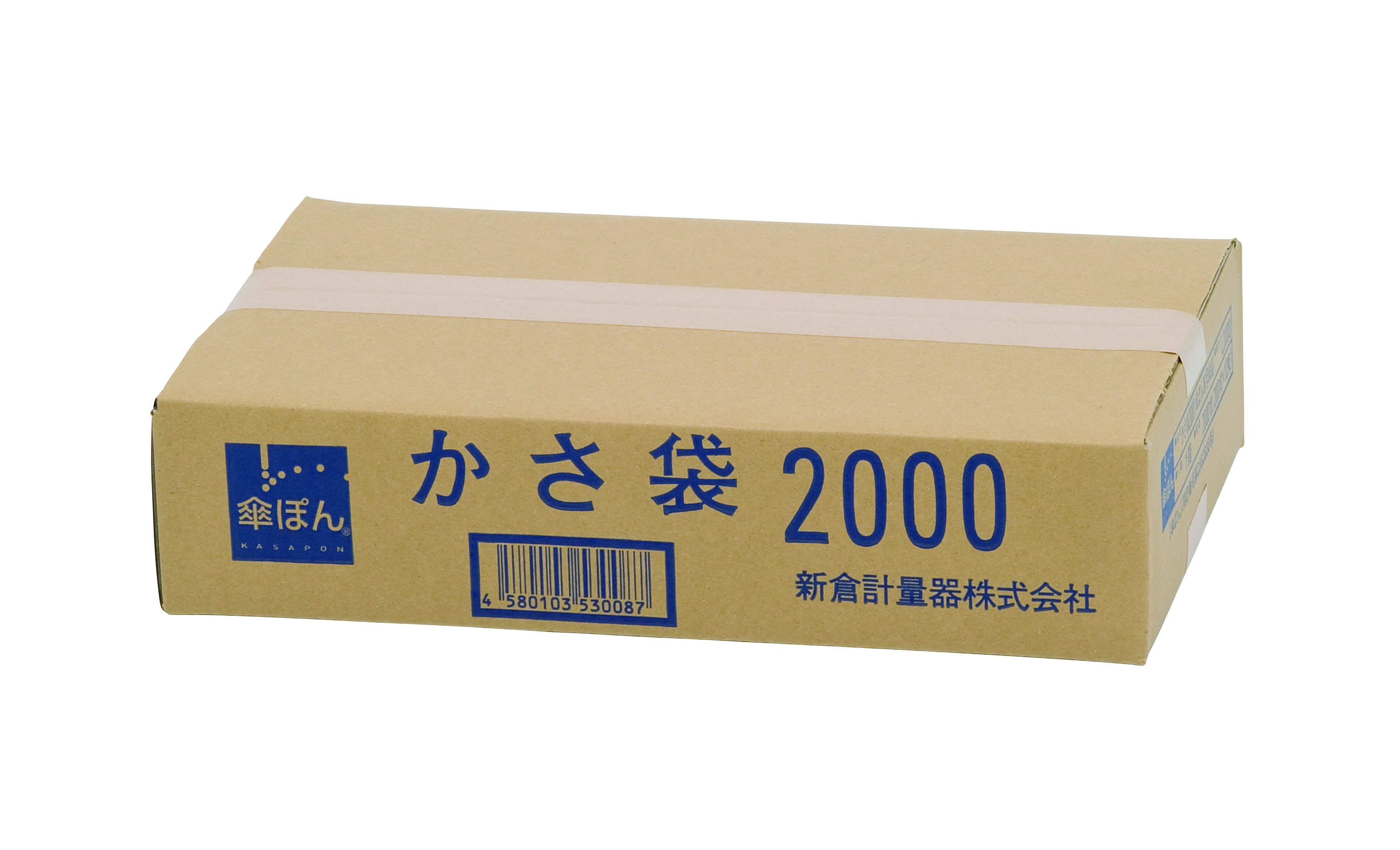 >傘ぽん専用 長傘用ビニール袋(2000枚入) 1個（ご注文単位1個）【直送品】