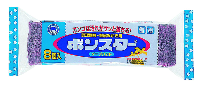 ボンスター 石けん付ソープパッド(8ヶ入) 1個（ご注文単位1個）【直送品】