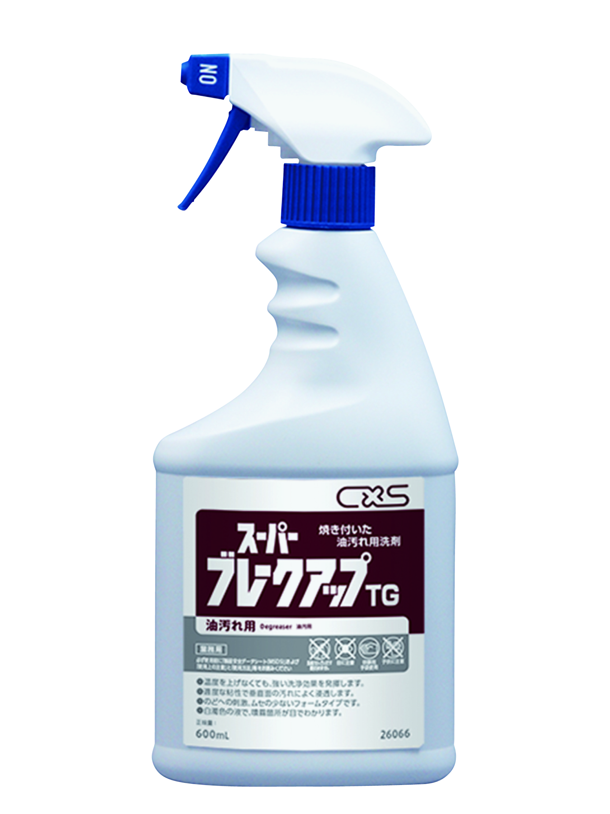 シーバイエス スーパーブレークアップTG (600ml) 1個（ご注文単位1個）【直送品】