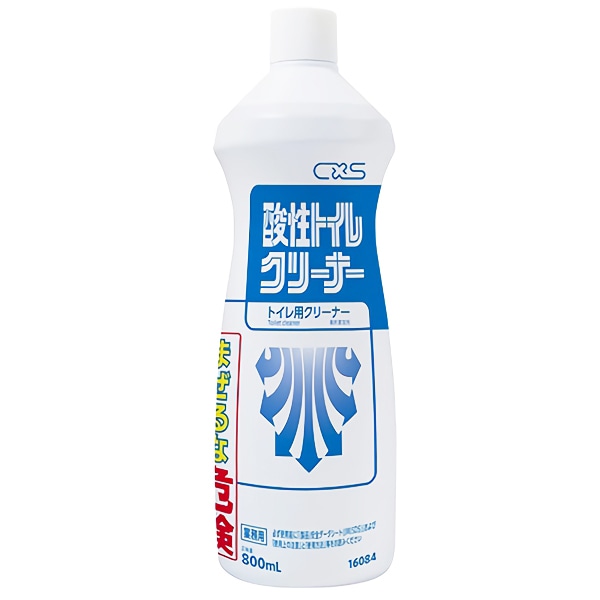 >シーバイエス 酸性トイレクリーナー (800ml) 1個（ご注文単位1個）【直送品】