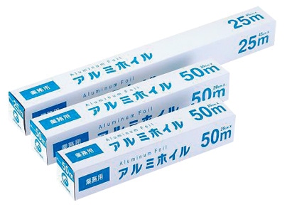 アルミホイル 30cmx50m 13μ 1個（ご注文単位1個）【直送品】