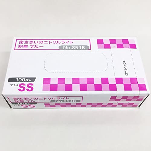 >オカモト 854B-SS 衛生思いのニトリルライト手袋 ブルー粉無 100入 1個（ご注文単位1個）【直送品】